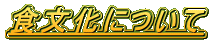 Hɂ 