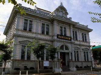 青森銀行記念館の写真
