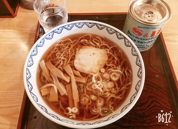 中華