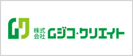 株式会社ムジコ・クリエイト