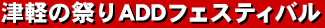 ΓyΜΥθADDtFXeBo