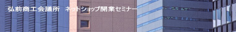 OOHclbgVbvJƃZ~i[