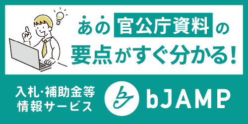 bJAMP