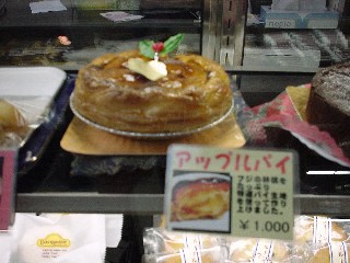�A�b�v���p�C