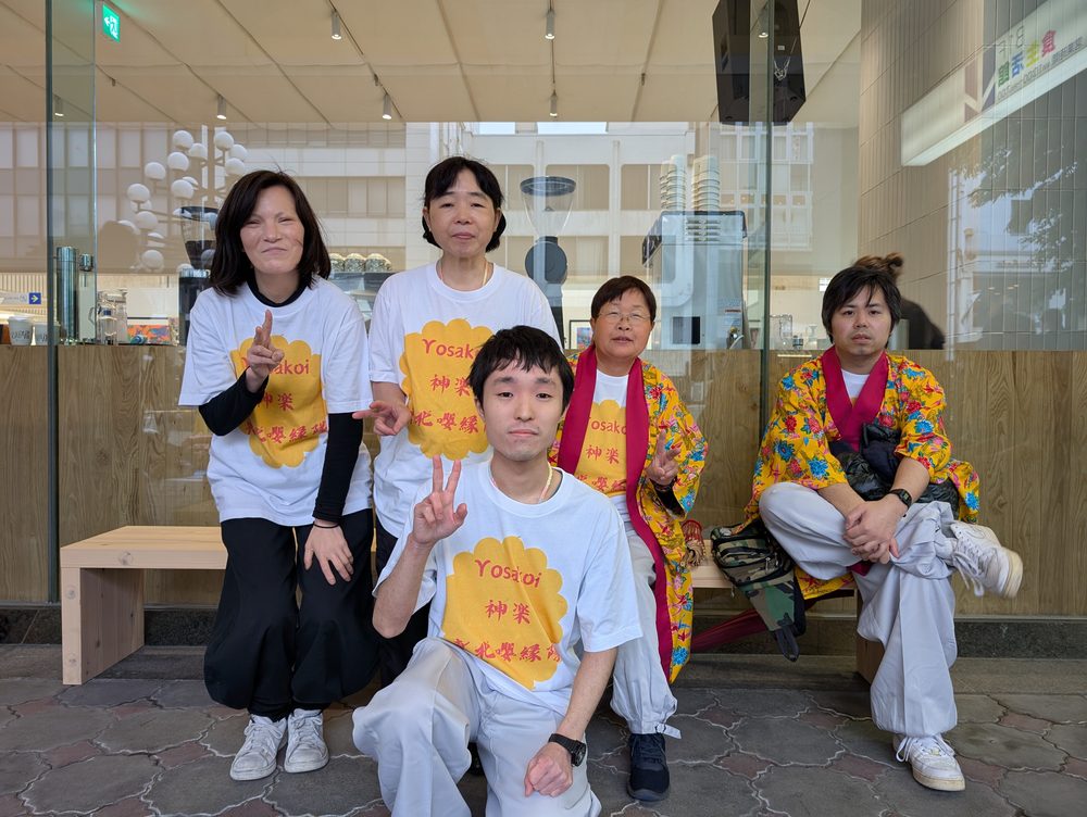 Yosakoi神楽 東北嚶縁隊